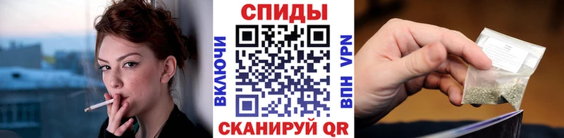 Бутират BDO  где найти   Нелидово 