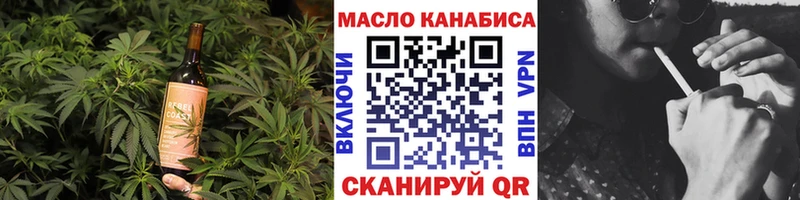 Cannafood конопля  omg ссылка  Нелидово 