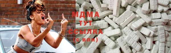 гашишное масло Волосово