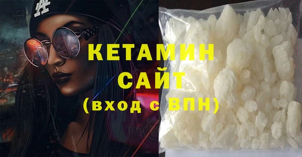 гидропоника Волоколамск