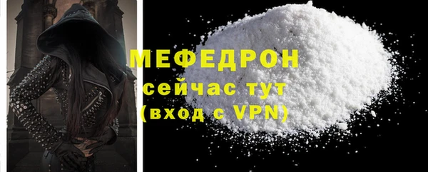 гашишное масло Волосово