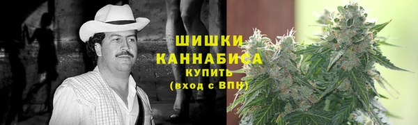 мяу мяу мука Володарск