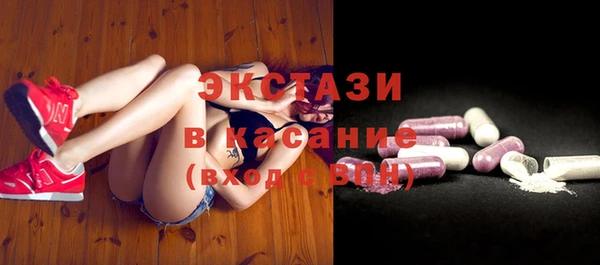 мяу мяу мука Володарск