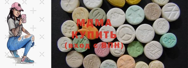 гидропоника Волоколамск