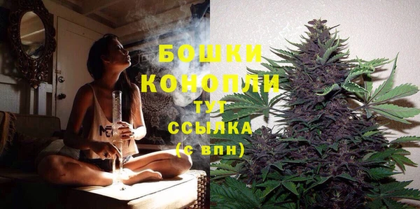 мяу мяу мука Володарск