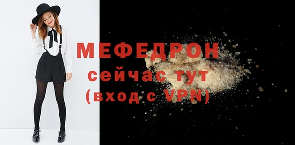 гашишное масло Волосово