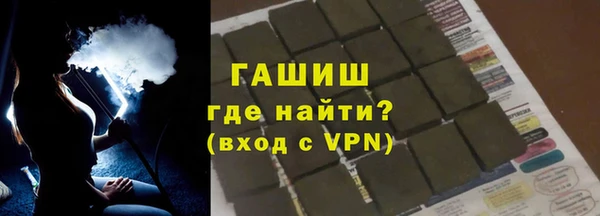 гидропоника Волоколамск