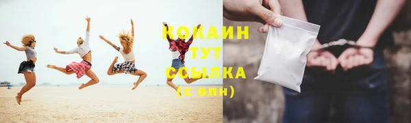 гидропоника Волоколамск
