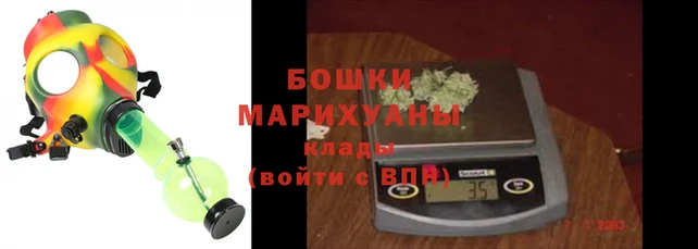 мяу мяу мука Володарск
