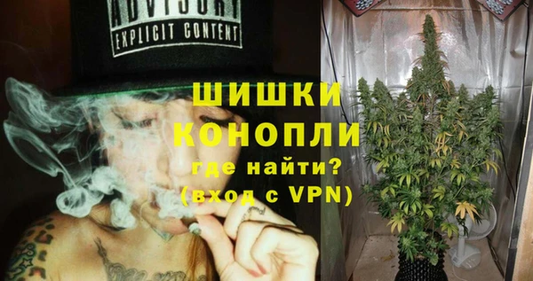 гашишное масло Волосово