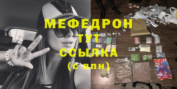 гидропоника Волоколамск