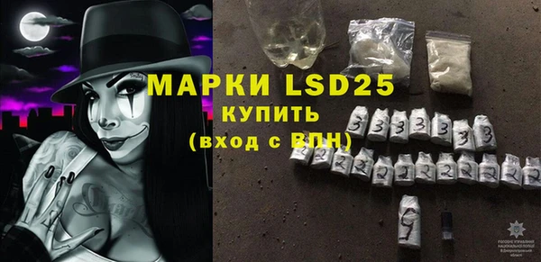 гидропоника Волоколамск