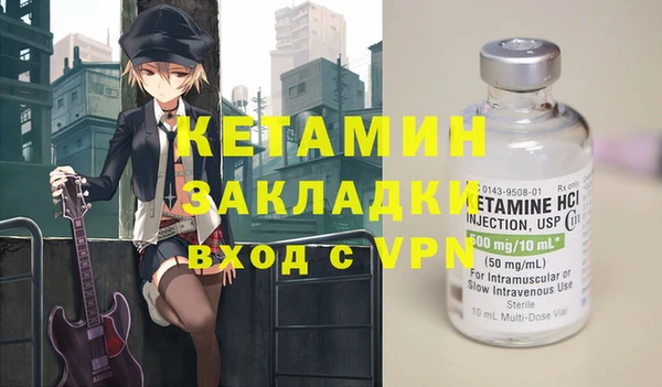 гашишное масло Волосово