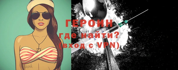 мяу мяу мука Володарск